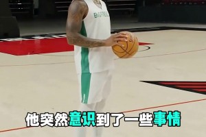 宫鲁鸣：我们会认真研究波多黎各队 这场球对我们很重要